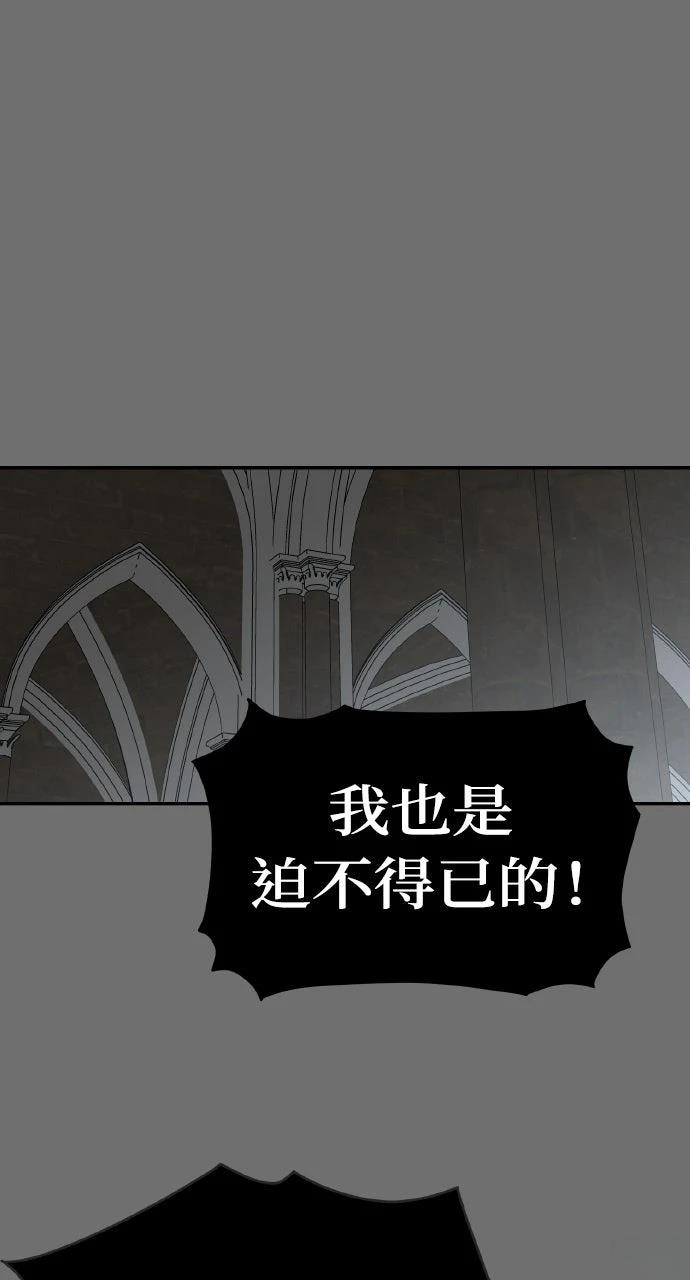 第35话42