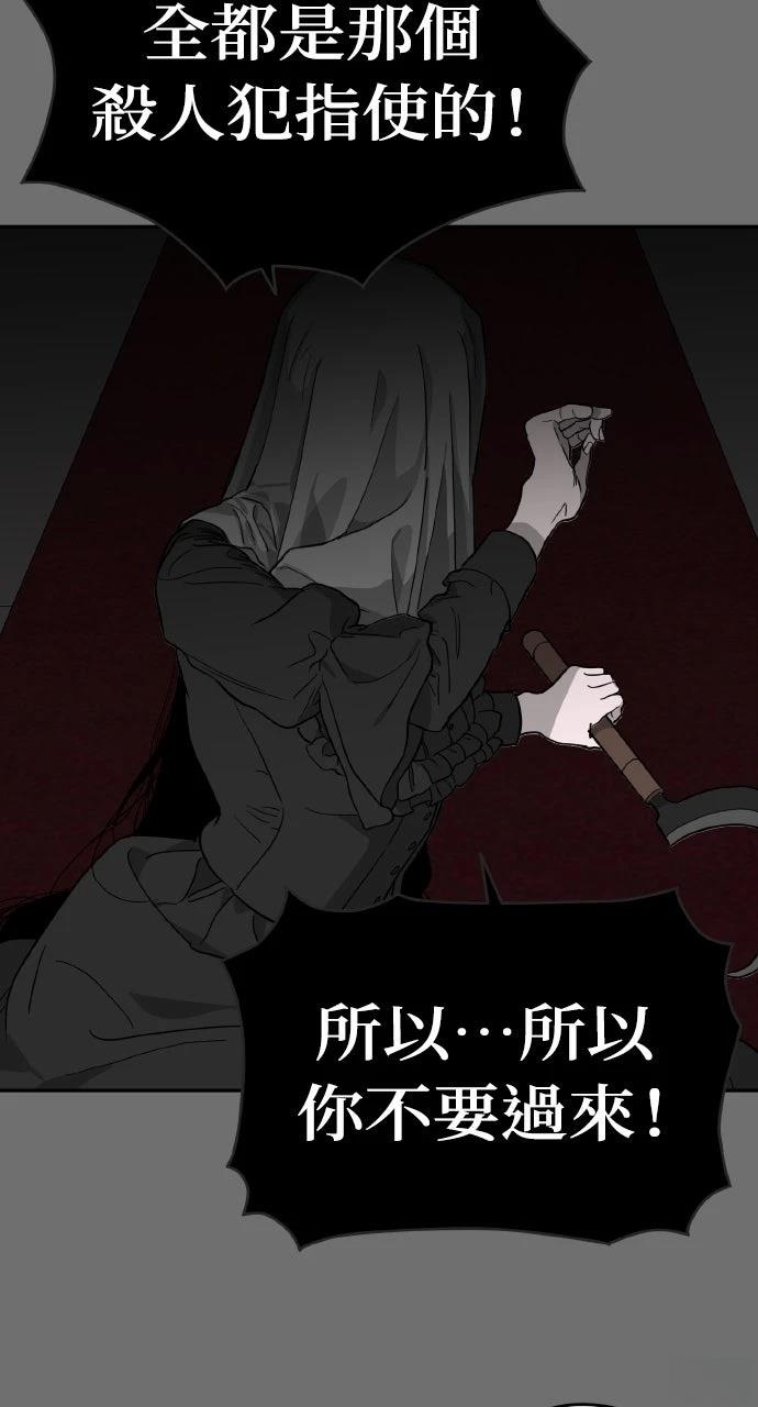第35话43