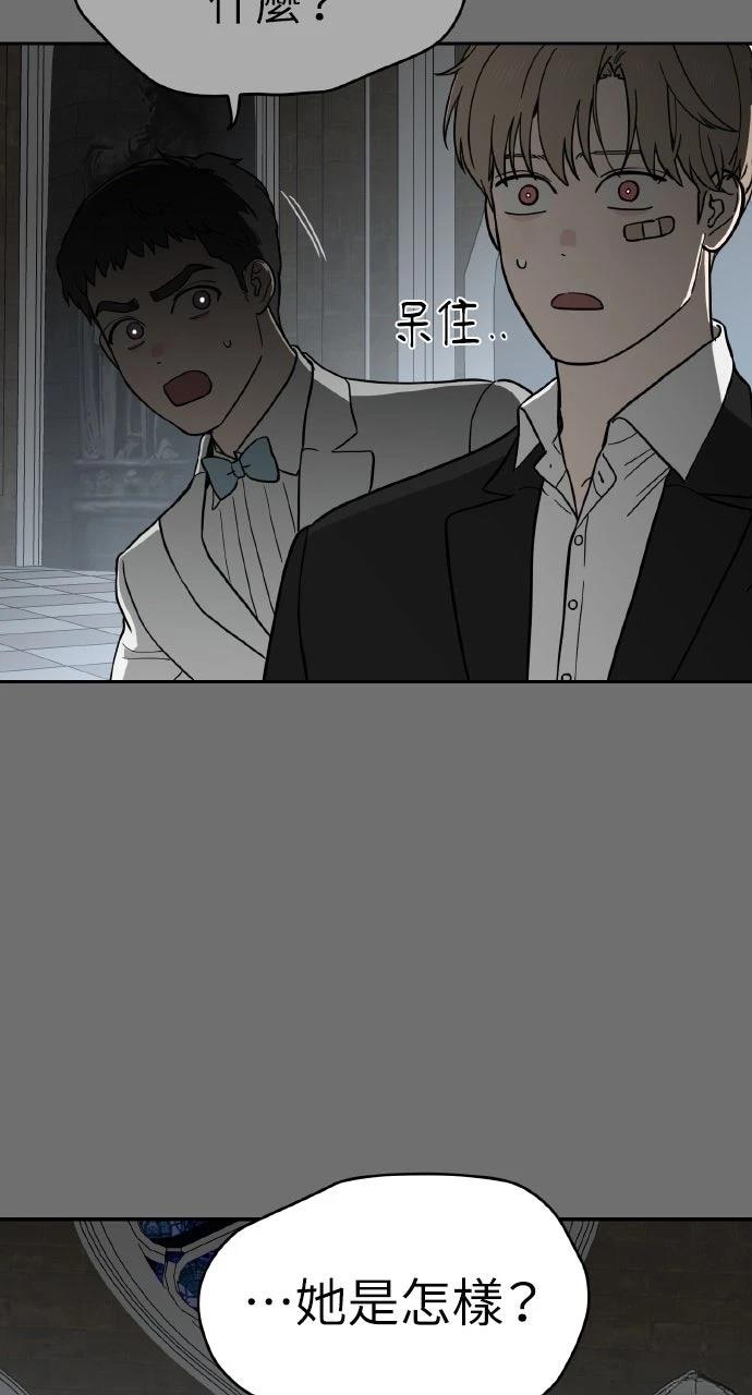 第35话45