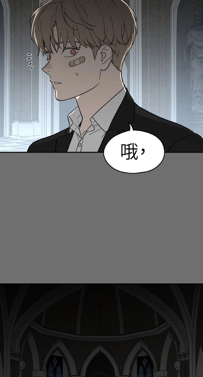 第35话47
