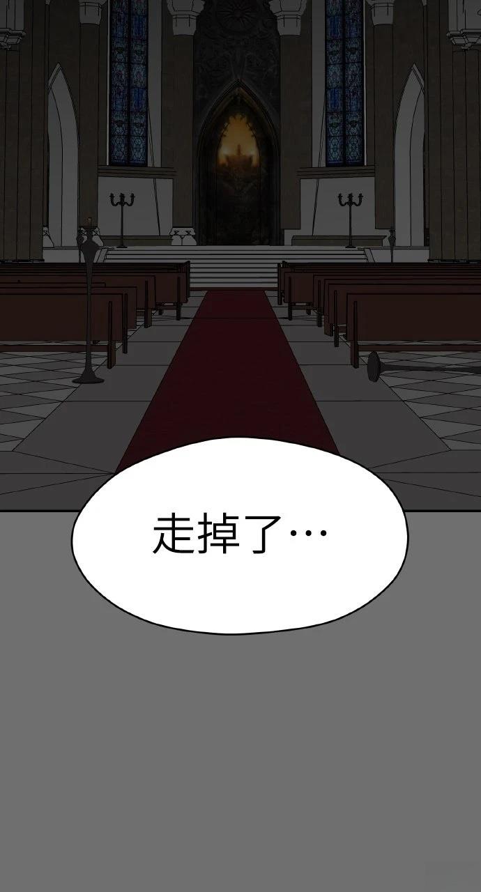 第35话48
