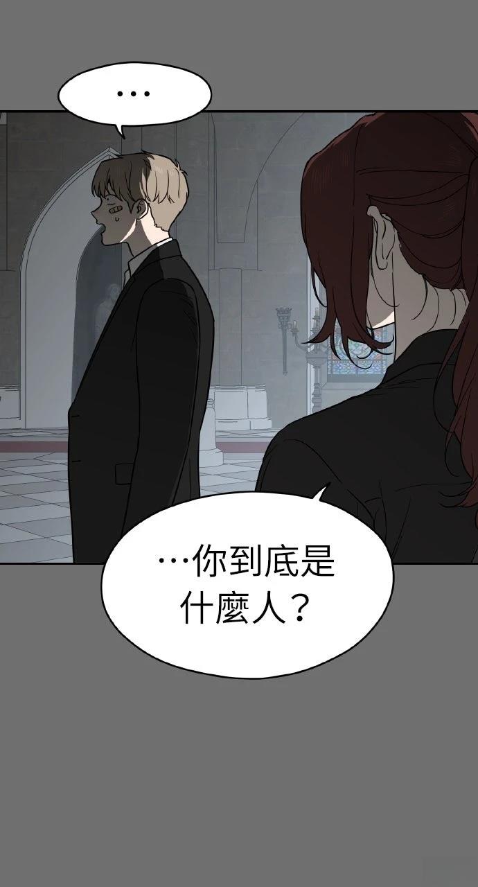 第35话49
