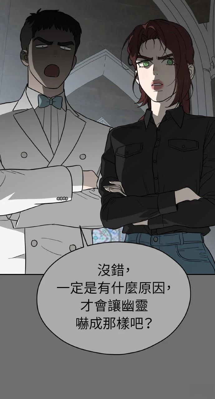 第35话55