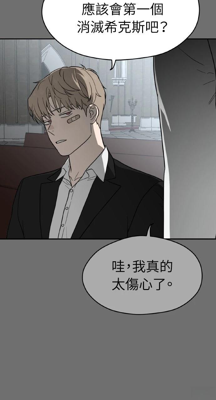 第35话58