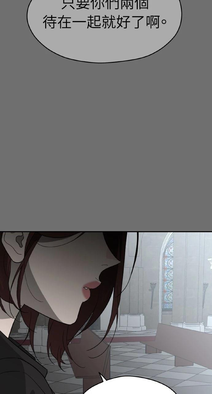 第35话62