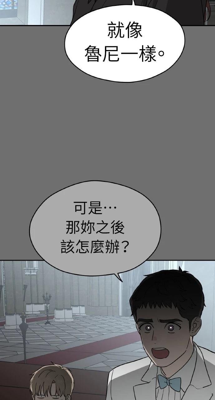 第35话66
