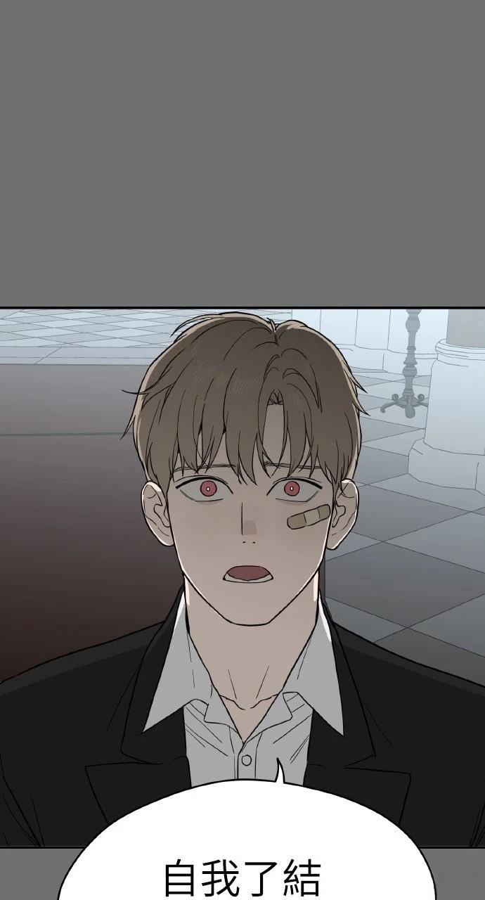 第35话71