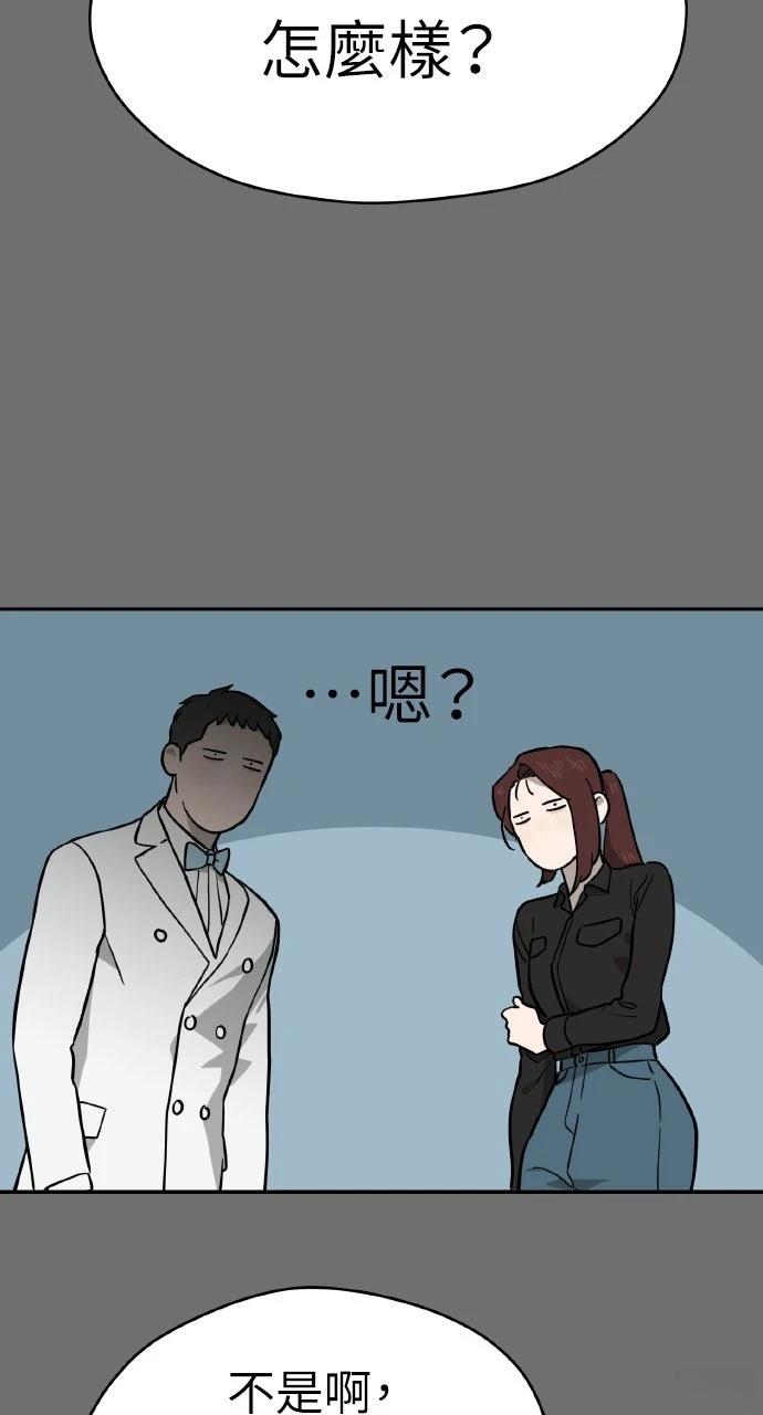 第35话72