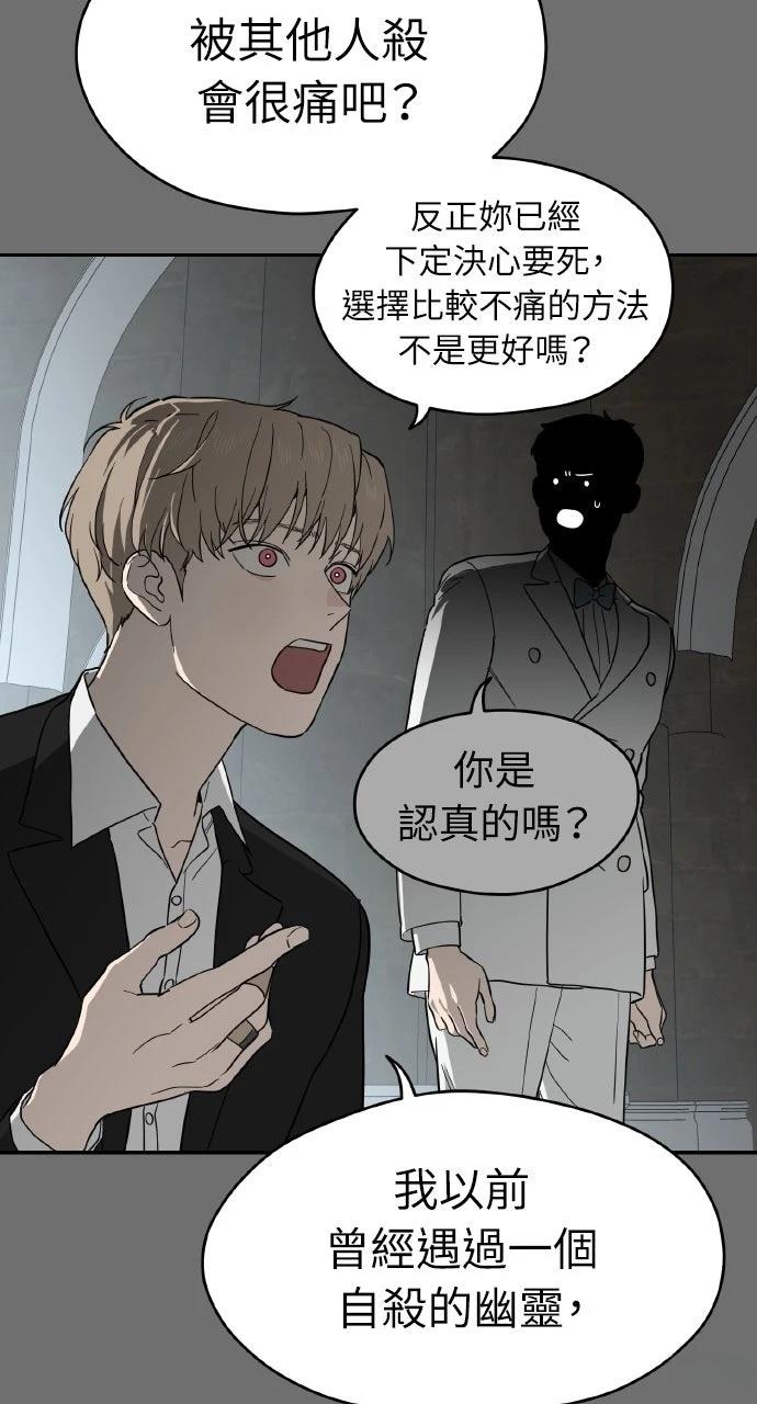 第35话73
