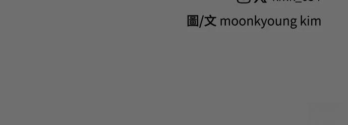 第35话99