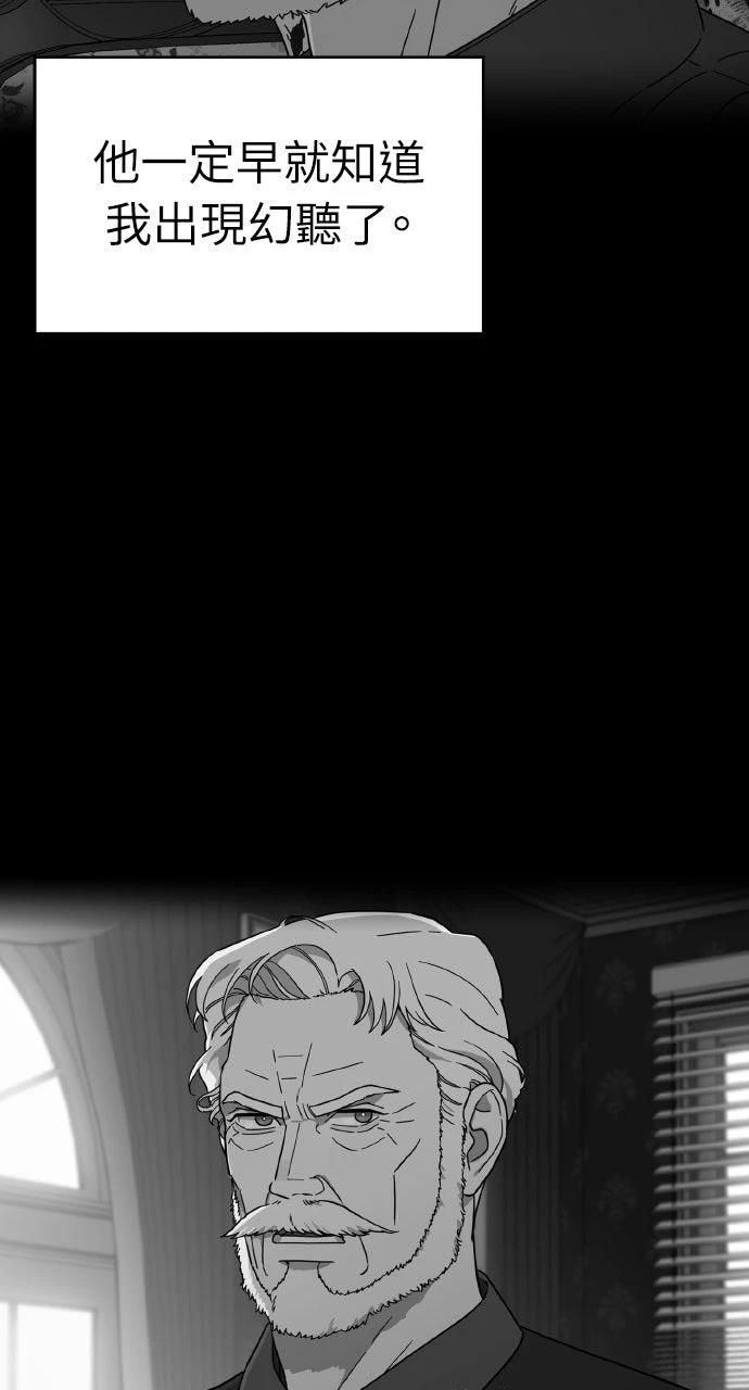 第36话16
