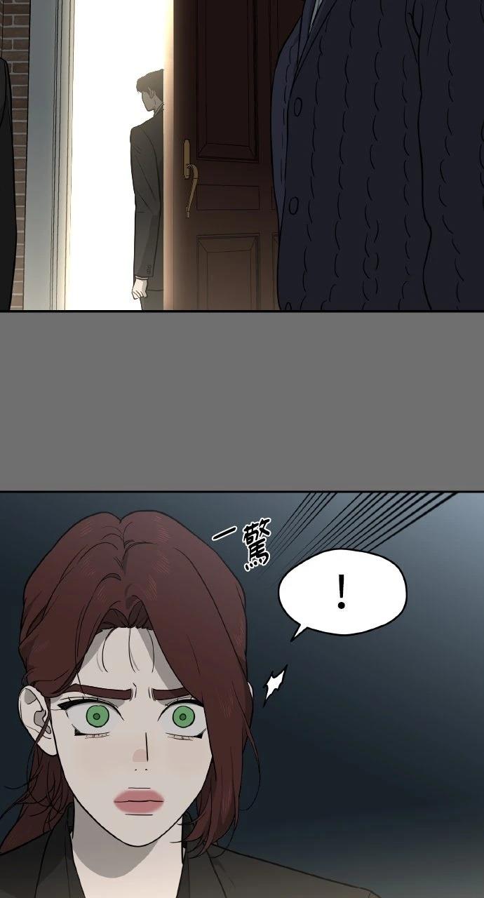 第36话24