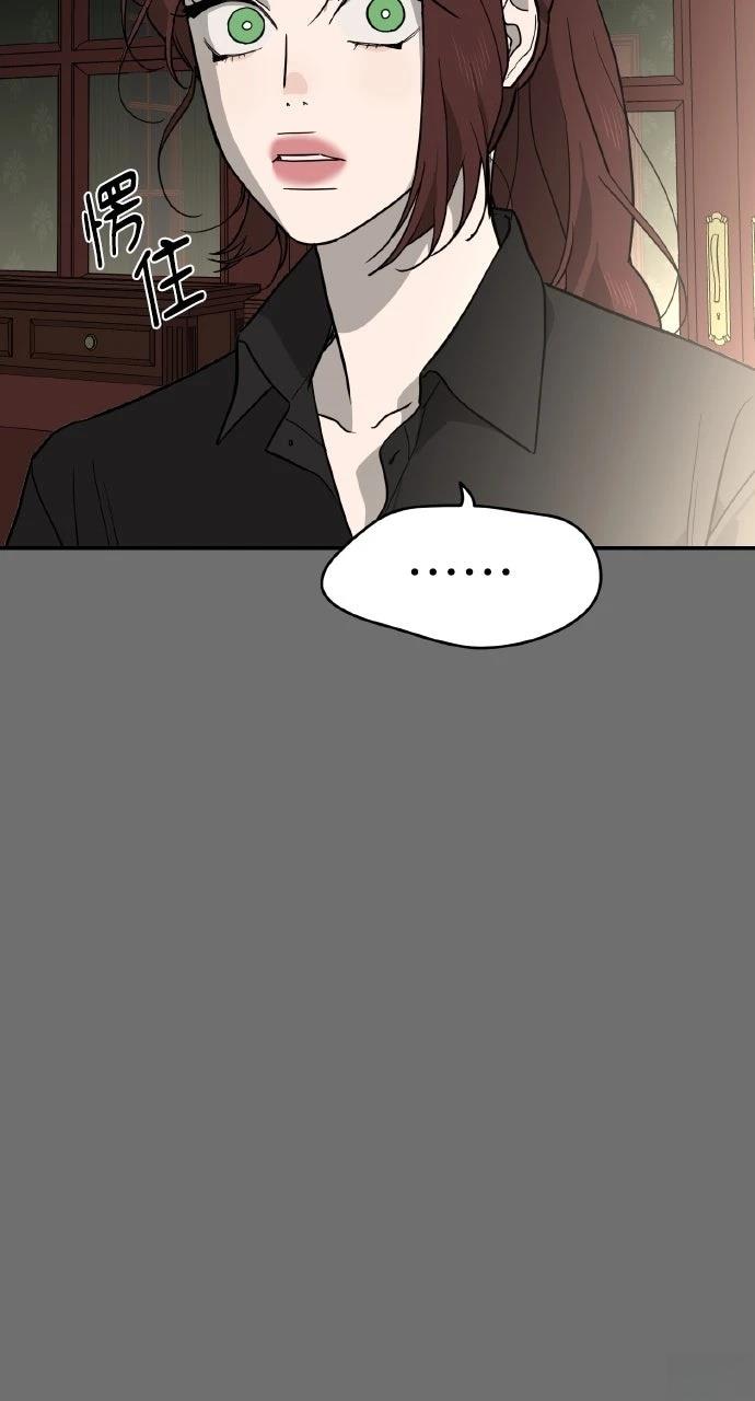 第36话35