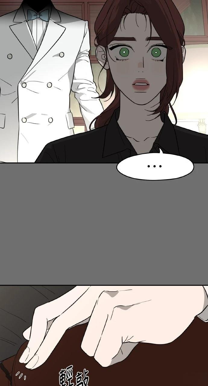 第36话42