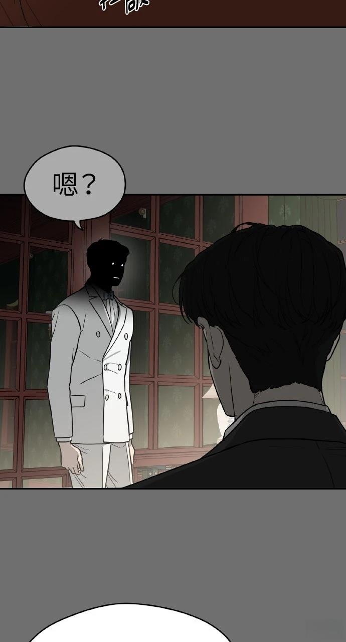 第36话43