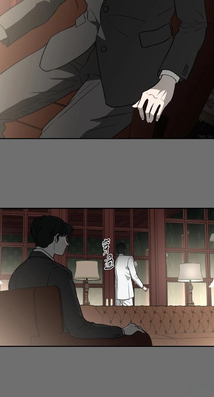 第36话47