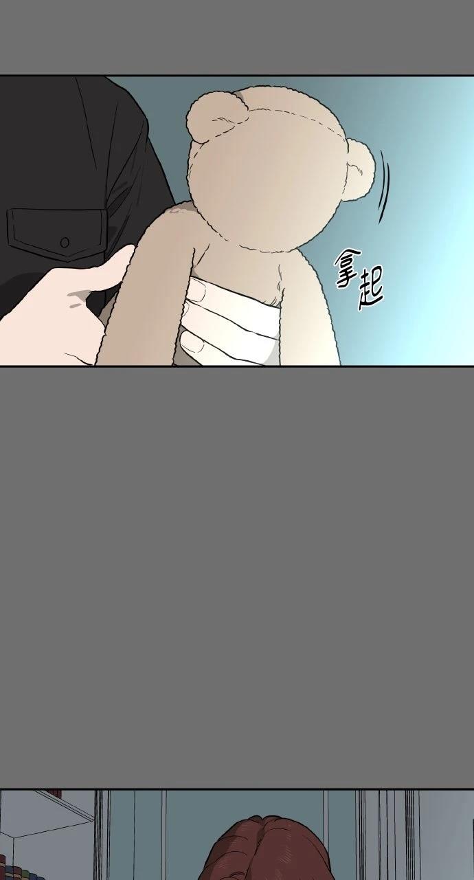 第36话54