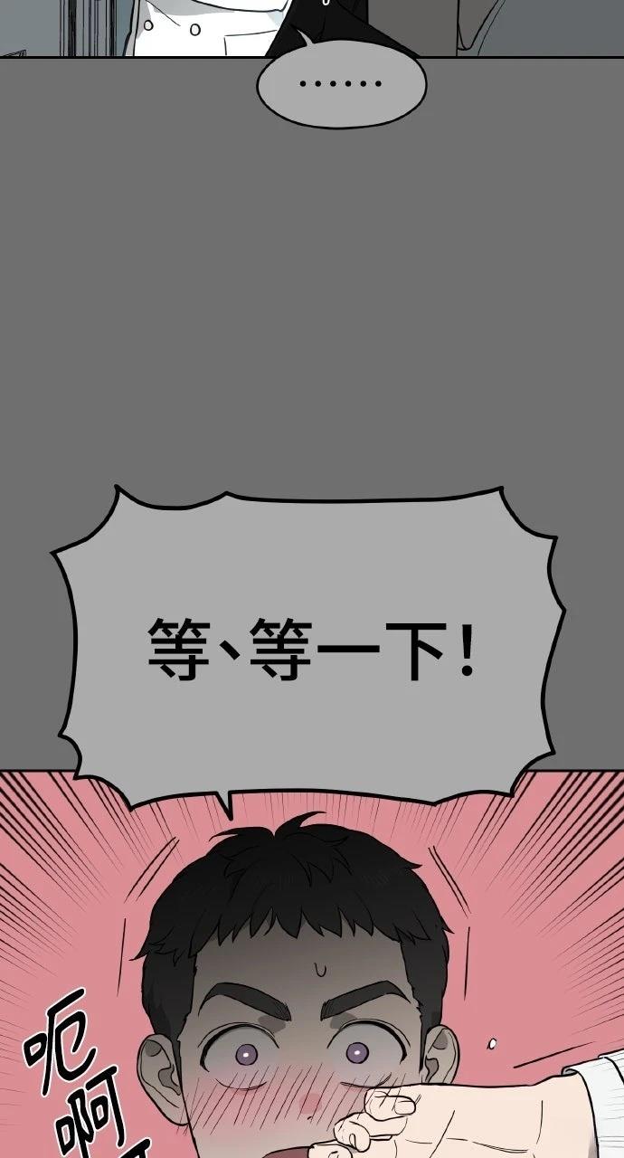 第36话60