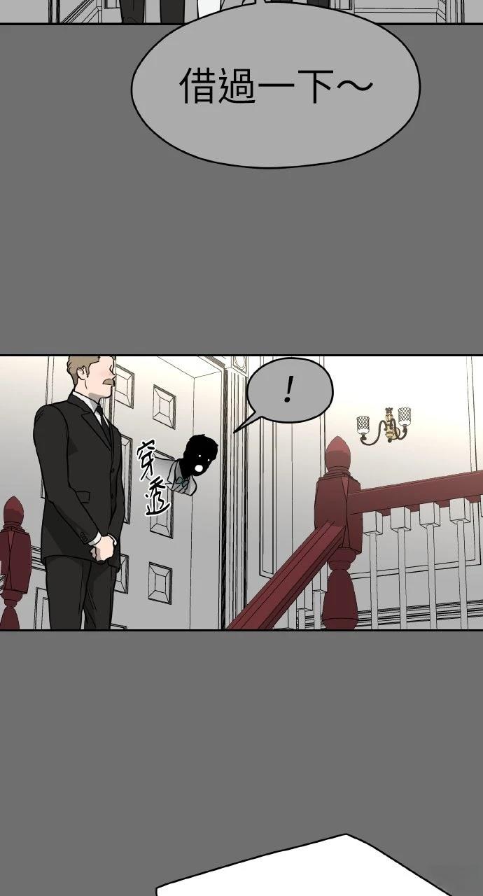 第36话69