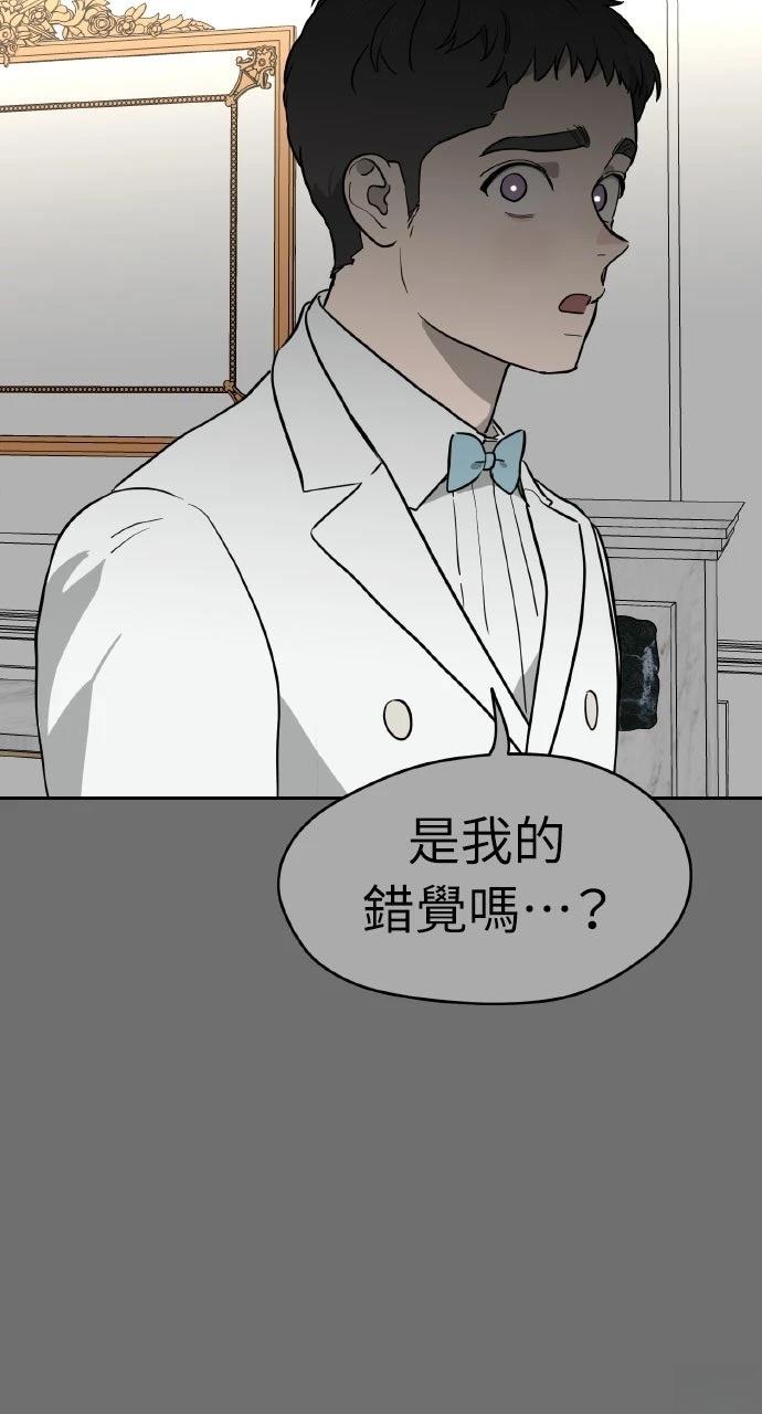 第36话82