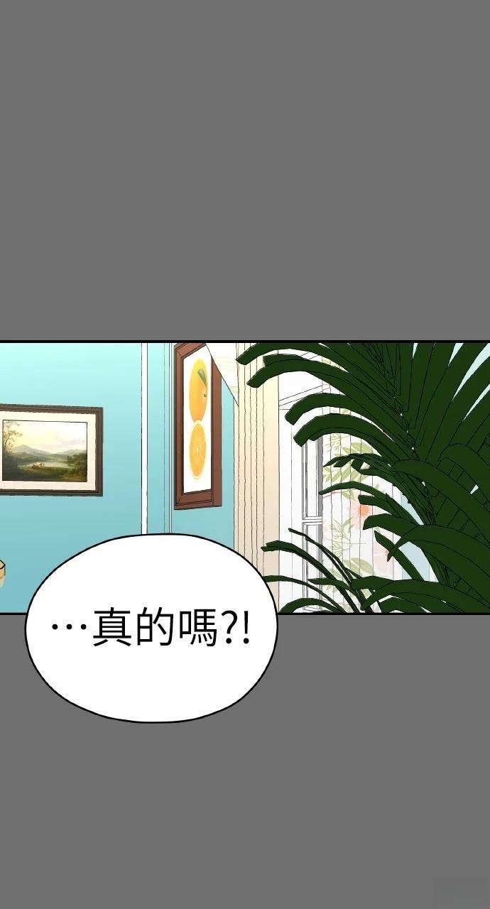 第37话0