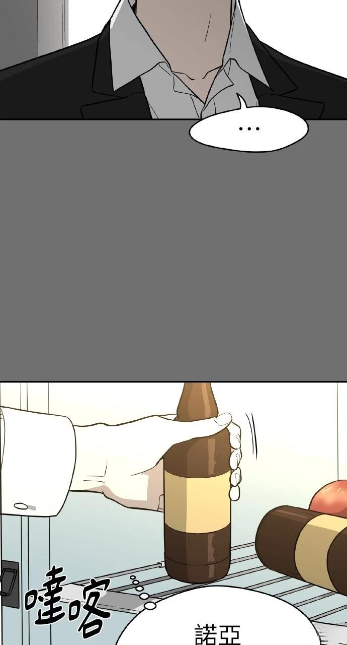 第37话18