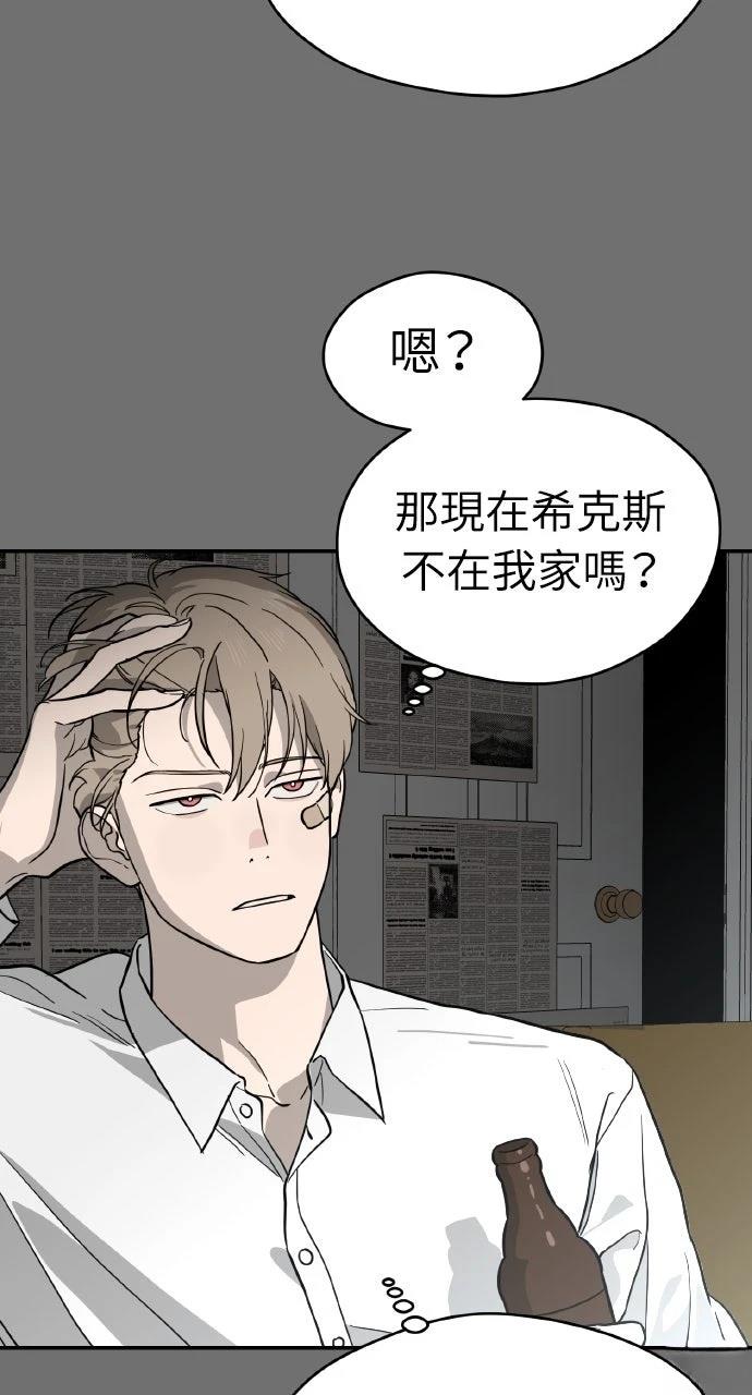 第37话20