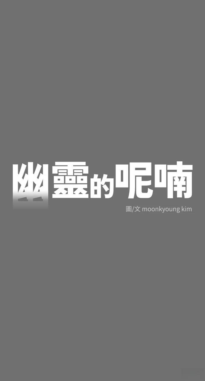 第37话26