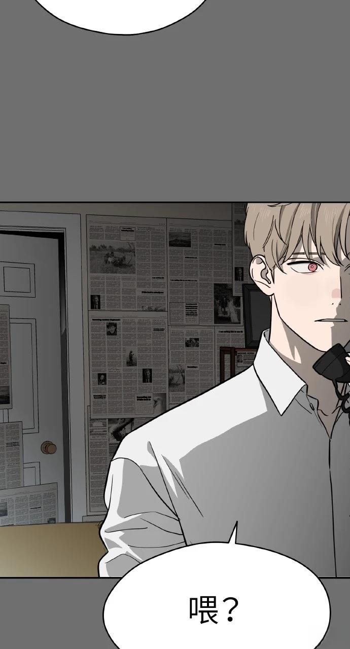 第37话30