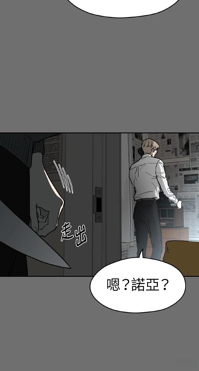 第37话31