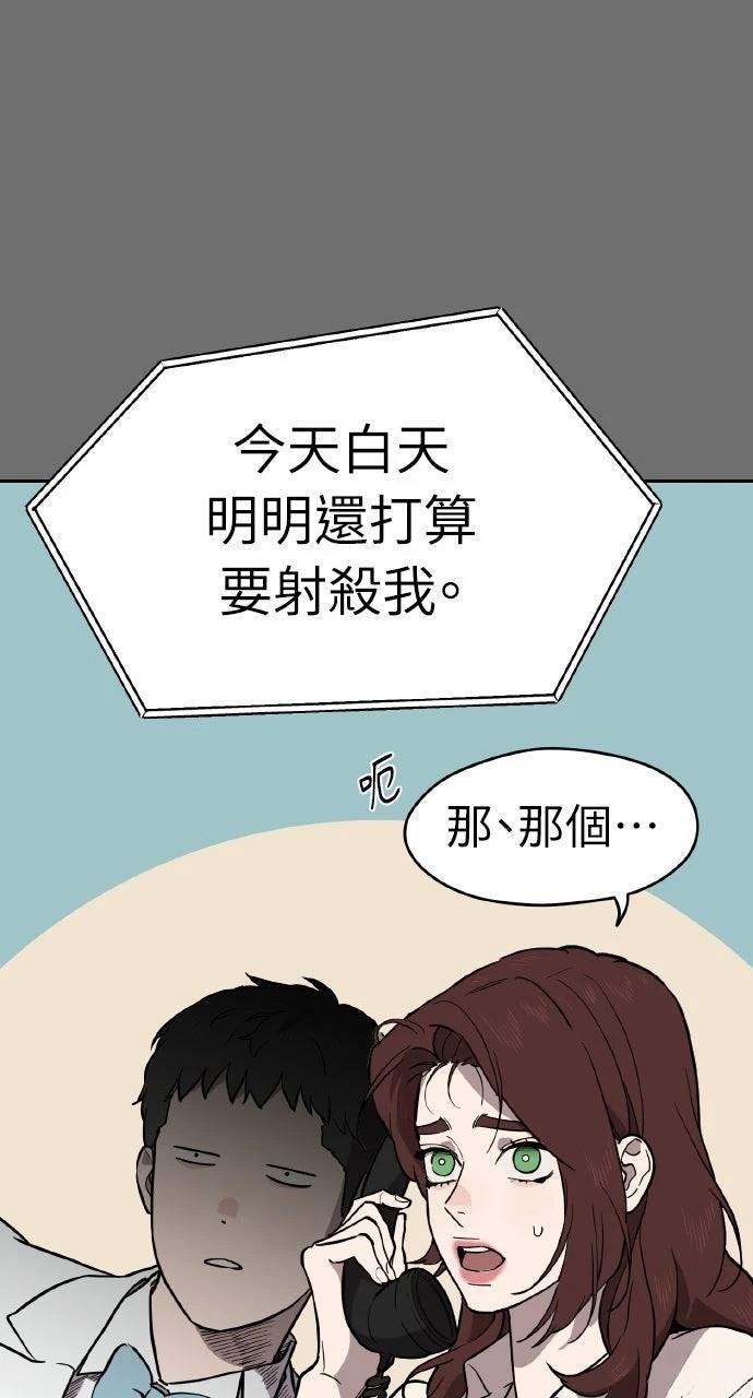 第37话37