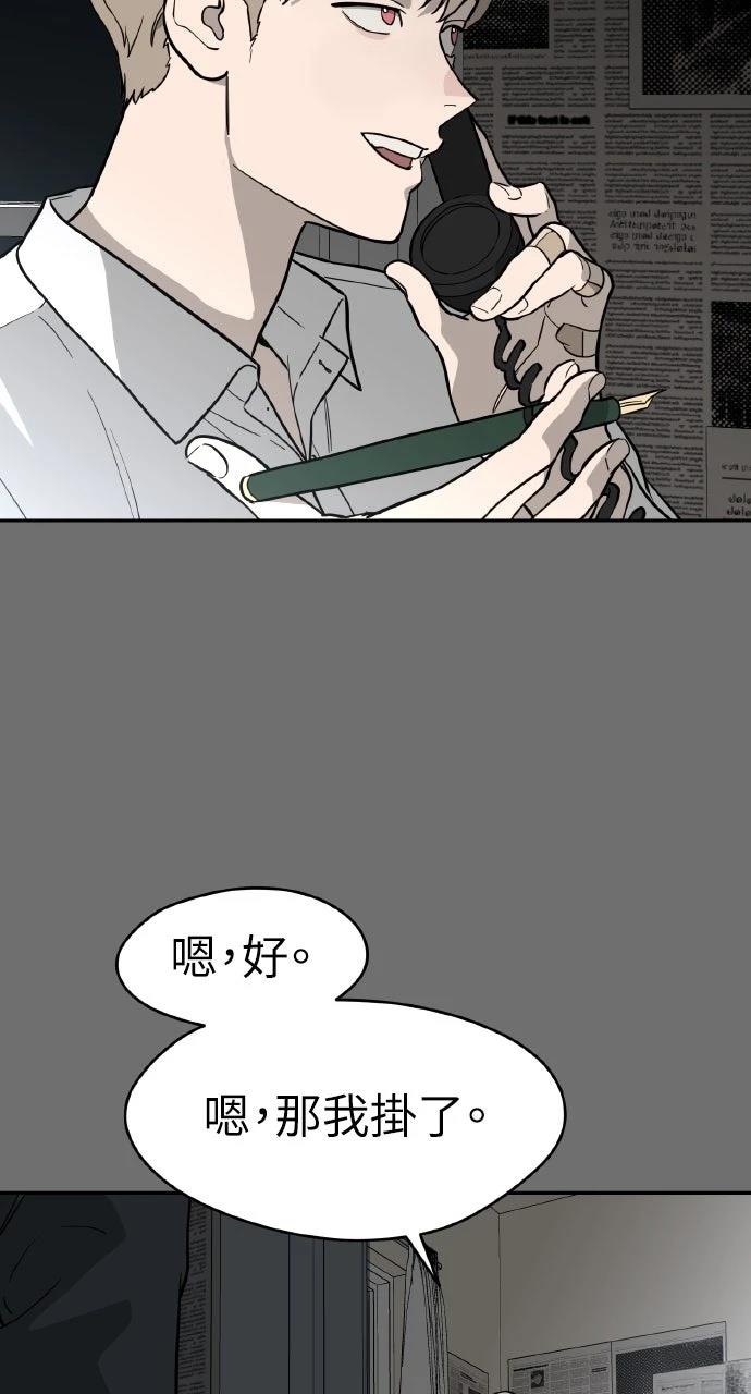 第37话39