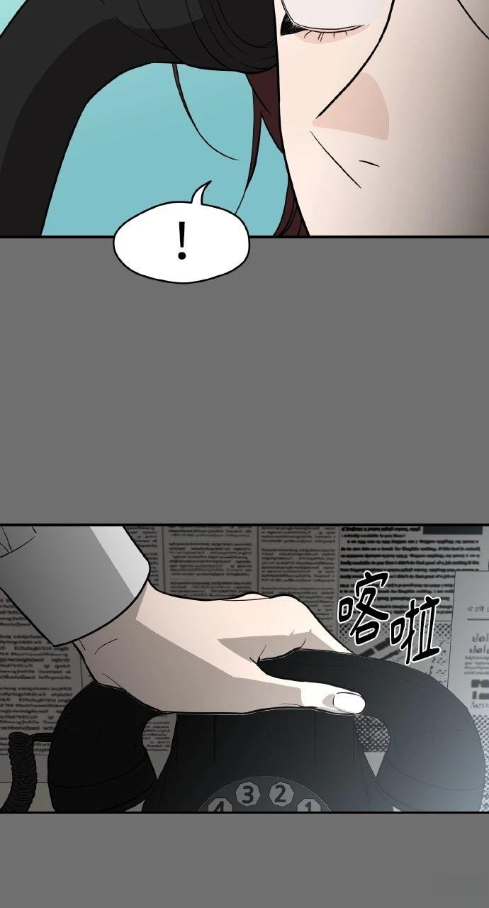 第37话42