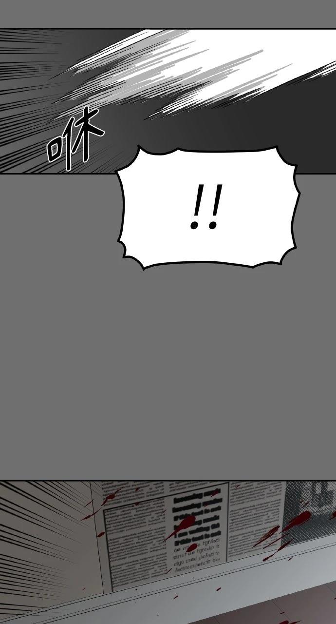 第37话46
