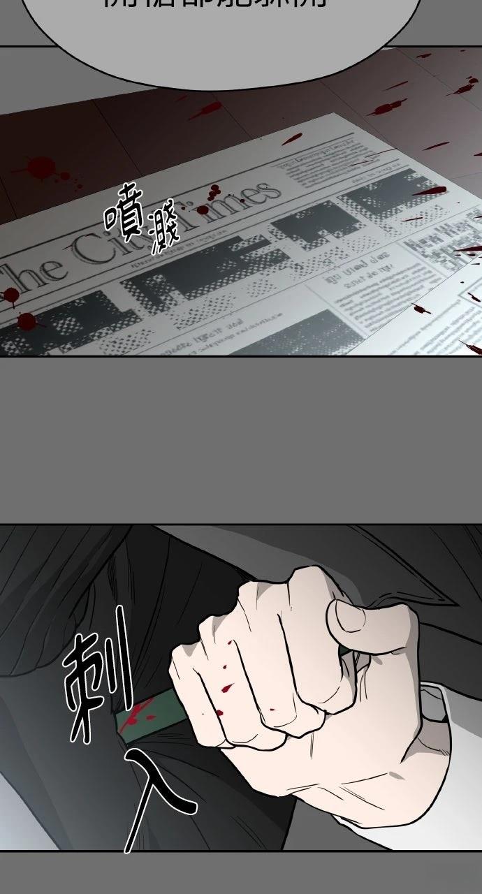 第37话55