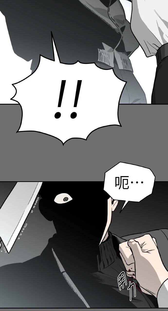 第37话57