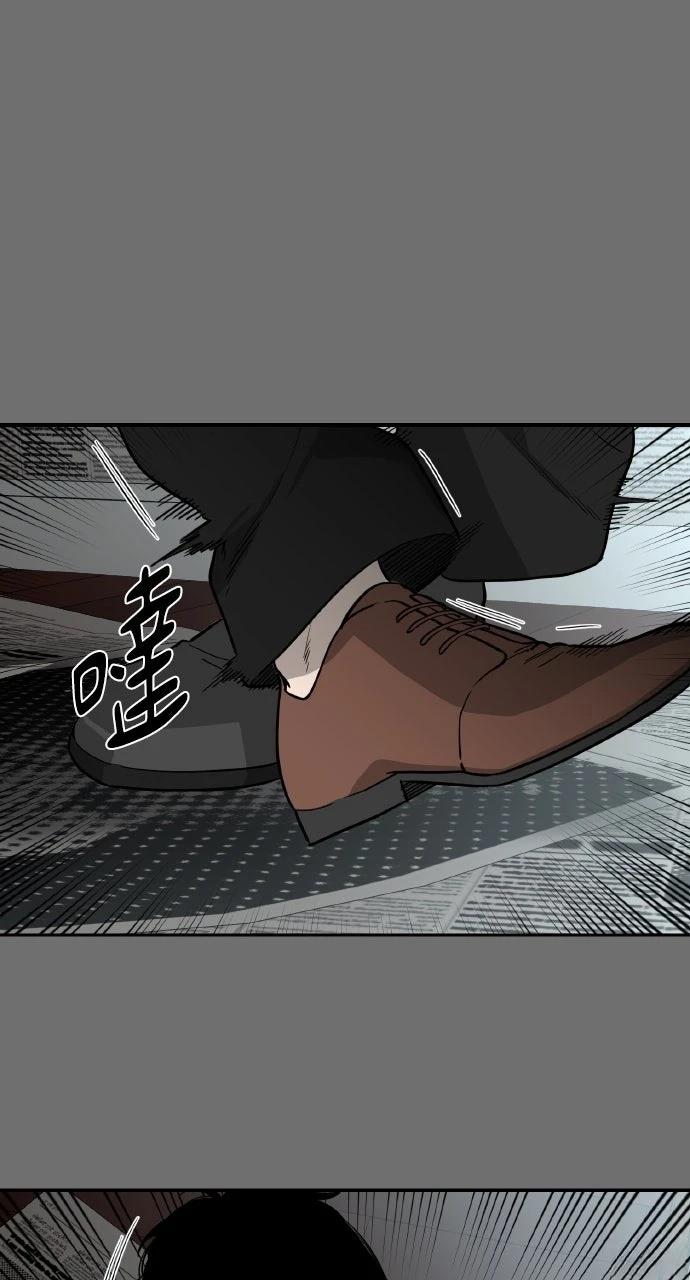 第37话58