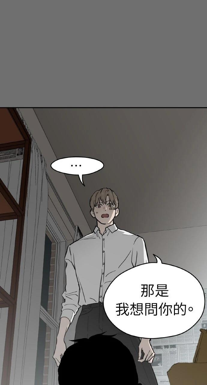 第37话62