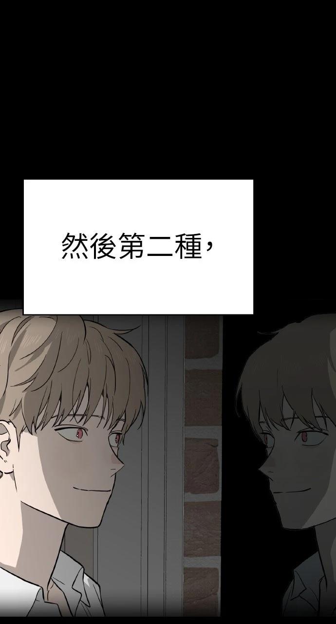 第37话69