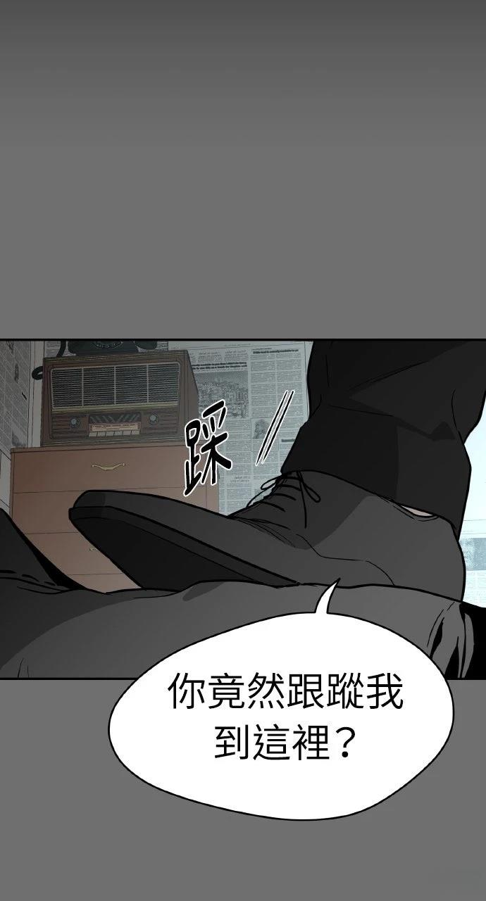 第37话72