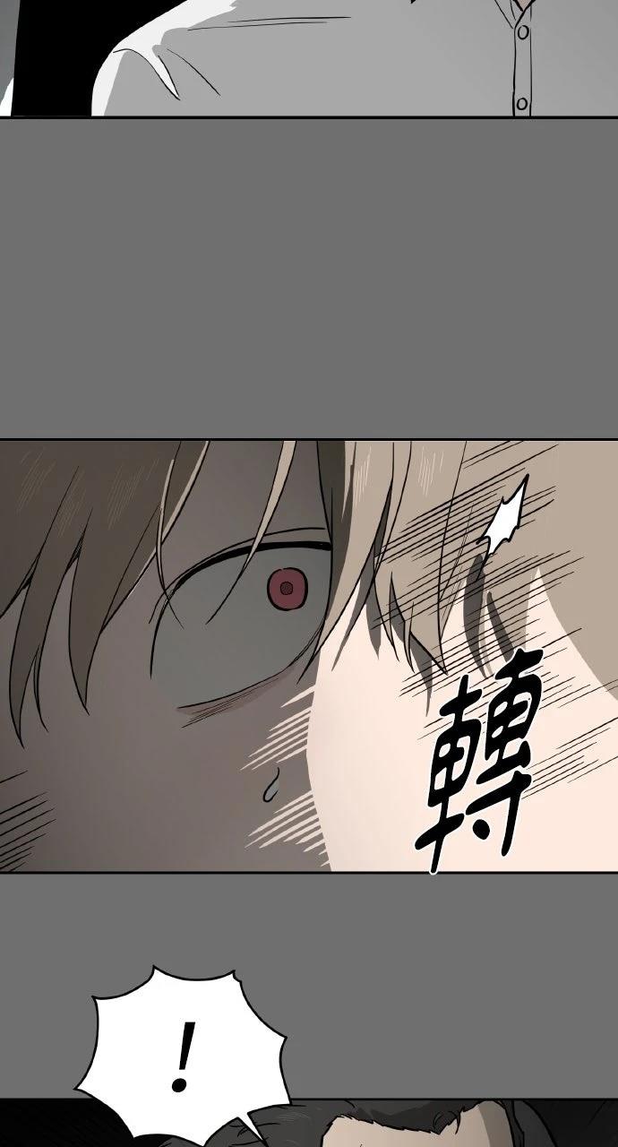 第37话83