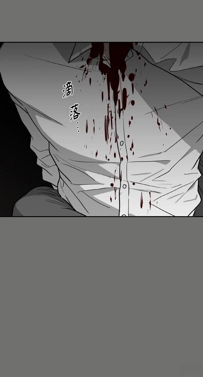 第38话13