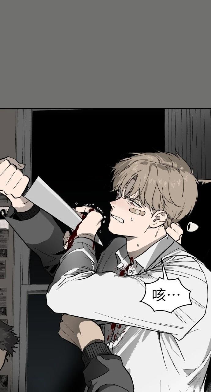 第38话14