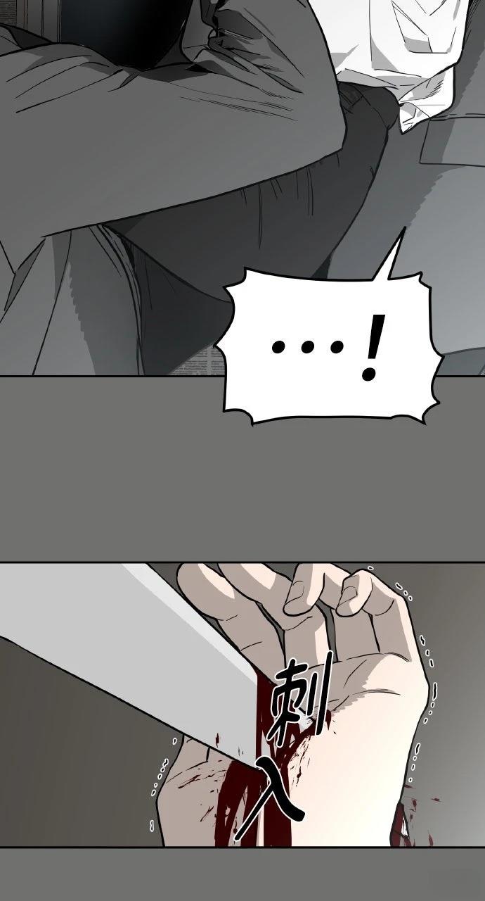 第38话15