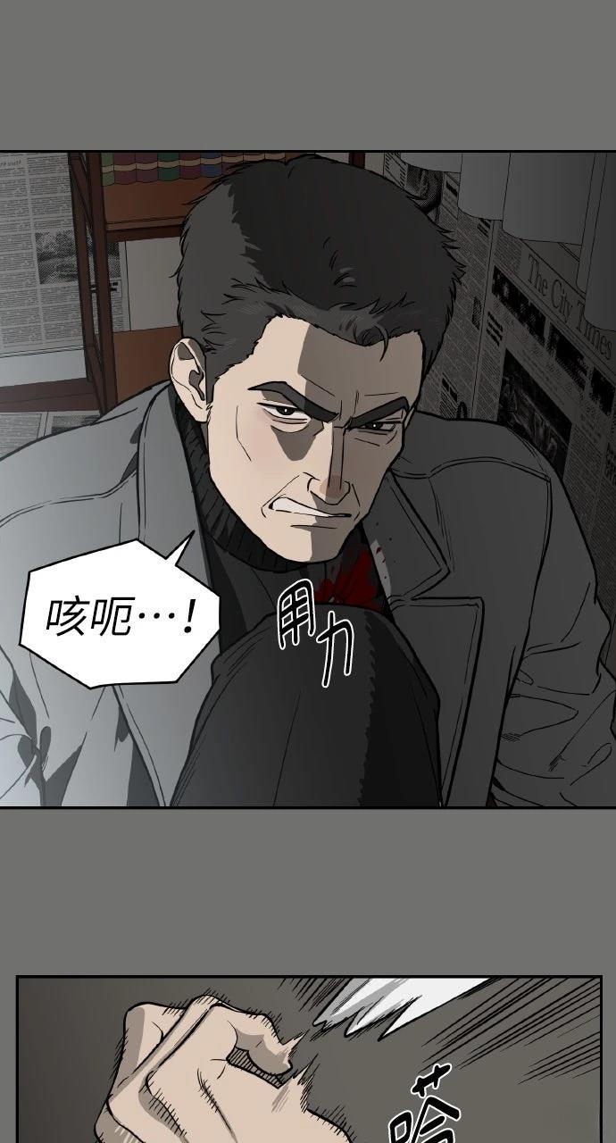 第38话16