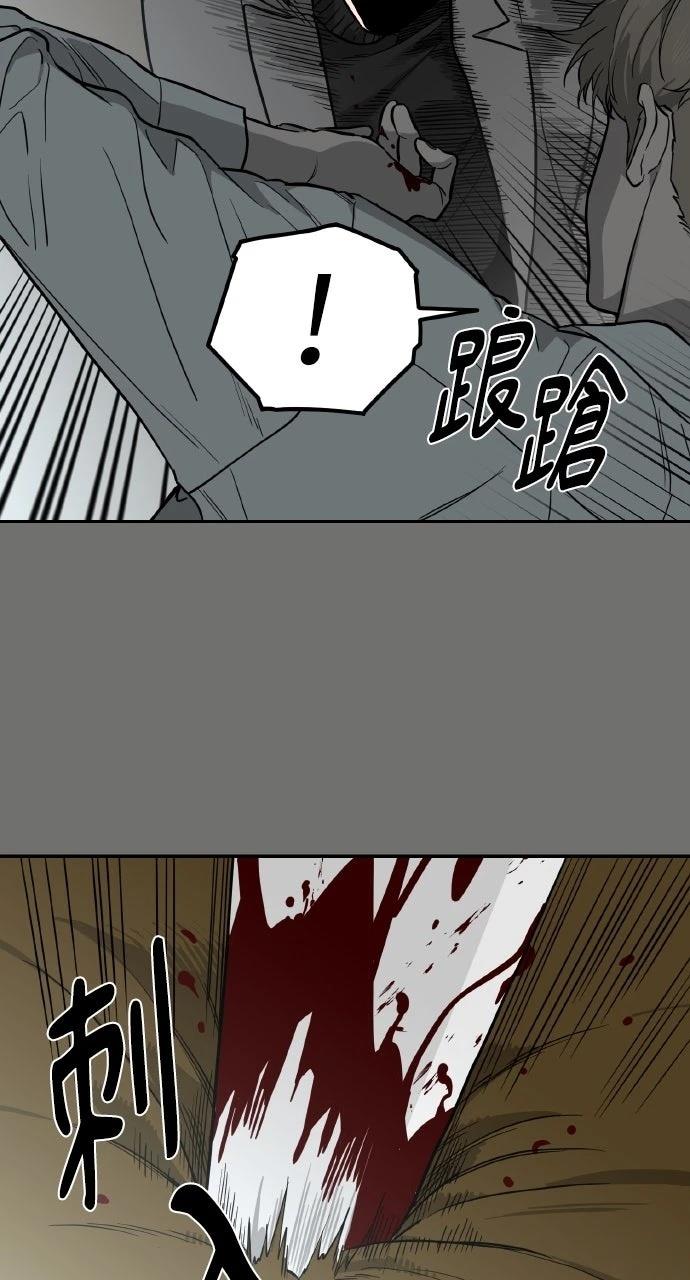 第38话19