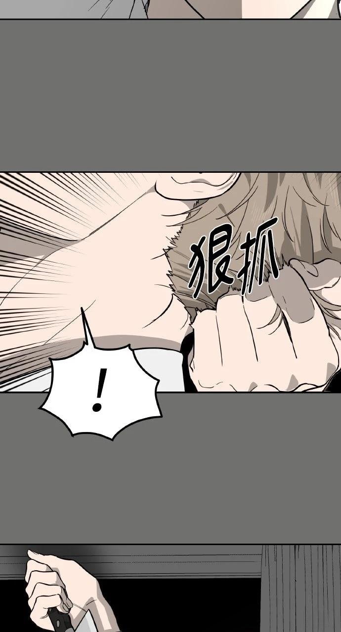 第38话2