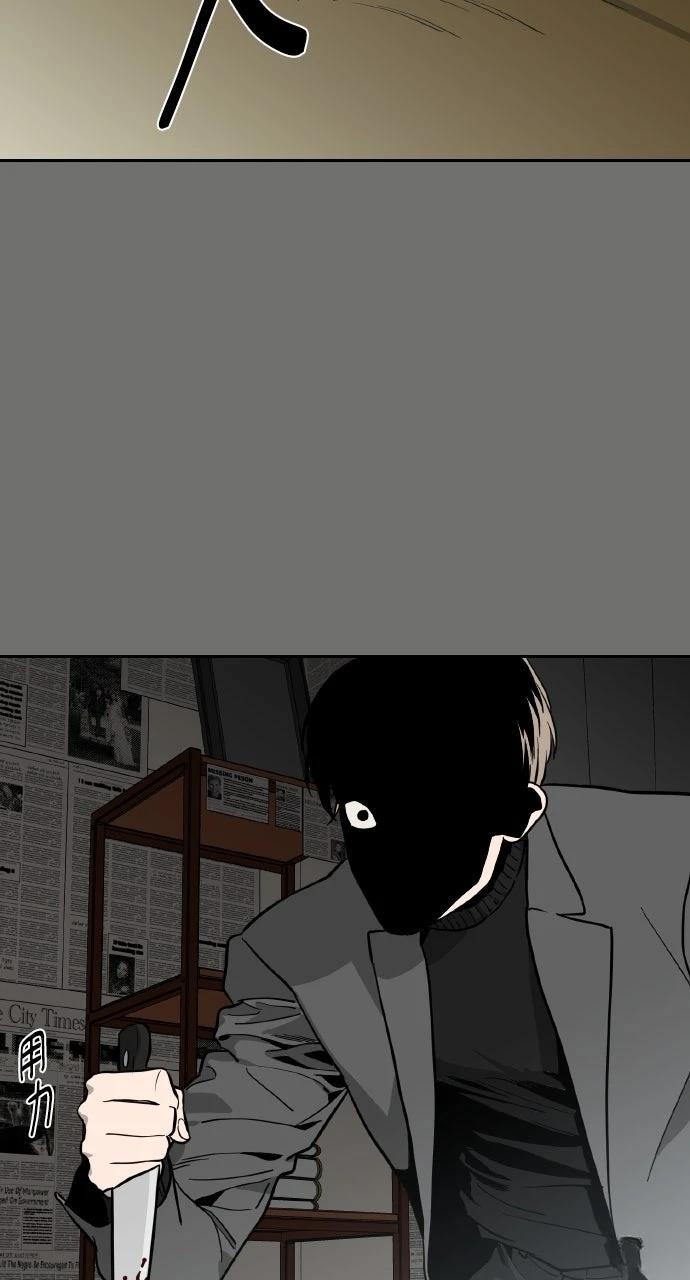 第38话20