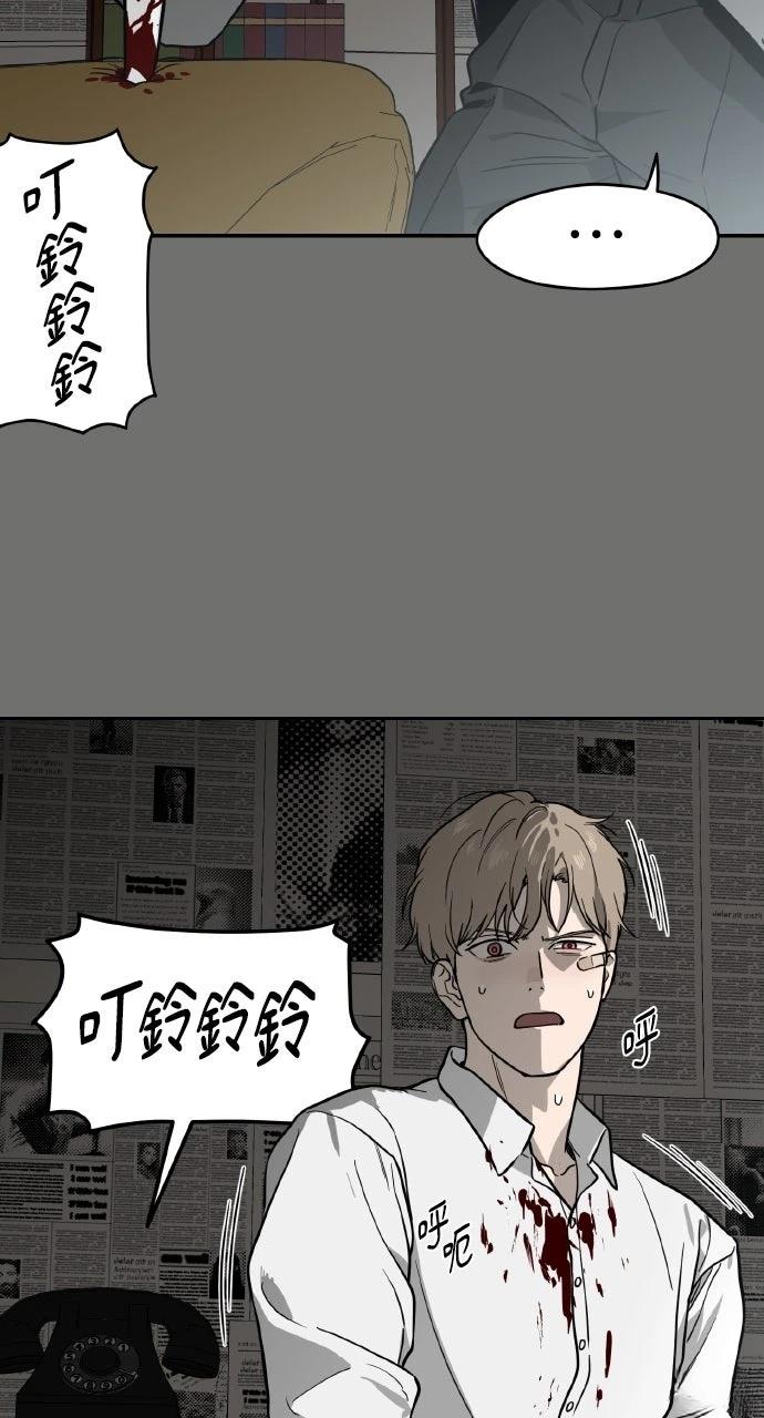 第38话21