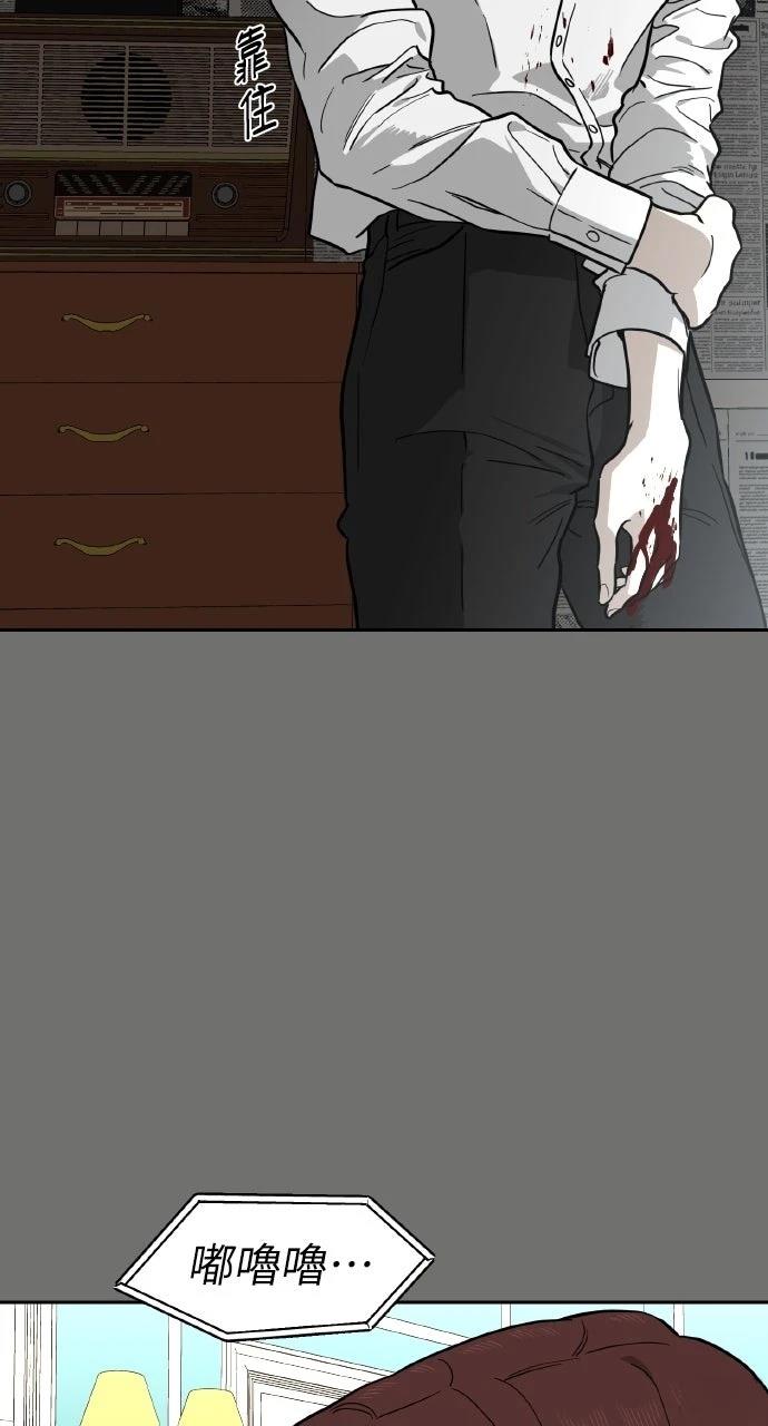 第38话22